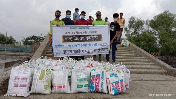 Post-Cyclone Yaas Logistics